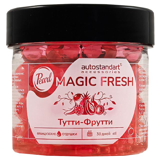 ������ ������ ������������  ������� MAGIC FRESH Pearl �����-������   ����