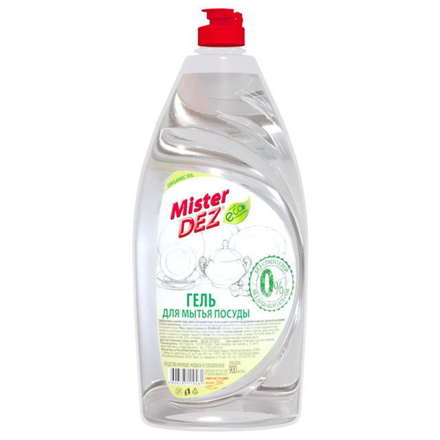 ������ ������ �������� ��� ������ MISTER DEZ Organic ���� 900��   ����