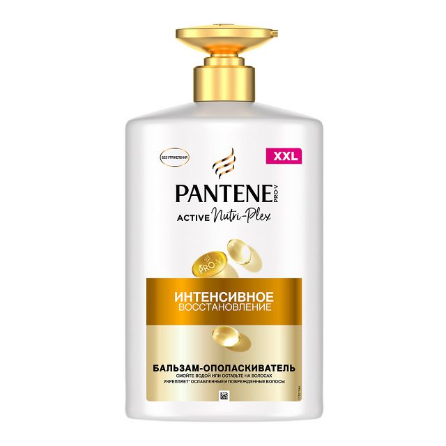 ������ ������ ������� Pantene Pro-V ����������� �������������� 900 ��   ����