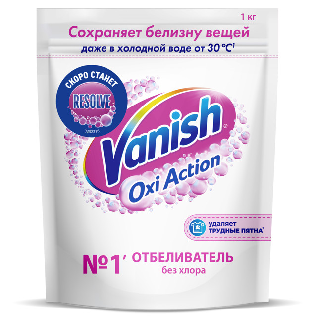 ������ ������ ������������ VANISH Oxi Action ����������� ������� ������� 1��   ����