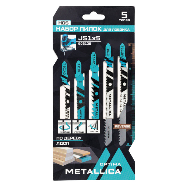 ������ ������ ����� ����� ��� ������� �� ������ METALLICA Optima T144D/T101B/T101BR/T119B/T101AO 5��   ����