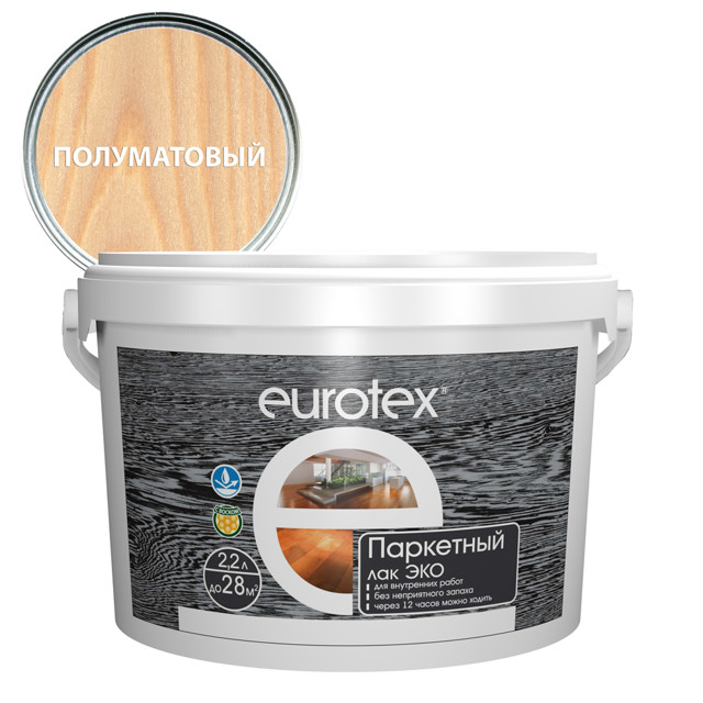 ������ ������ ��� �/� ��������� EUROTEX ��� 2,2� �����������, ���.80123   ����