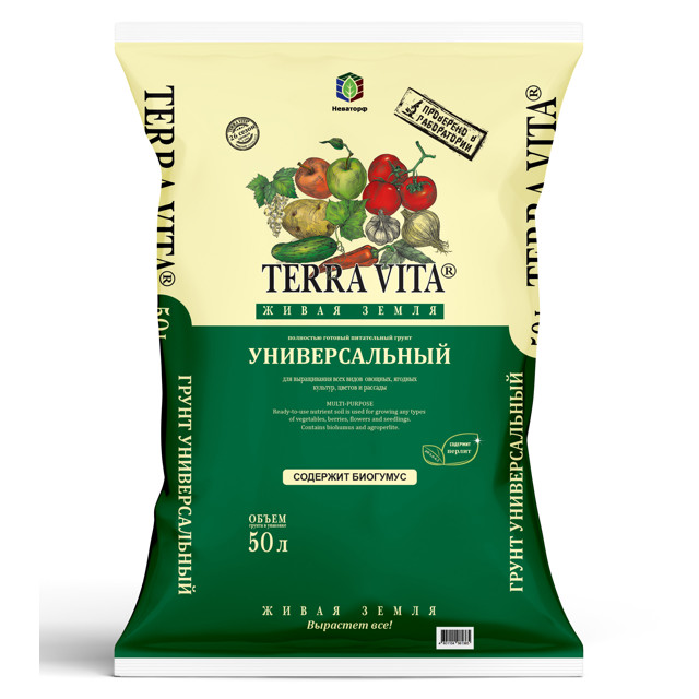 ������ ������ ���������� TERRA VITA ����� ����� ������������� 50�   ����