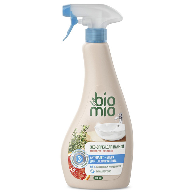 ������ ������ �������� �������� BIOMIO ��� ��� ������ ������� ����� 500��   ����