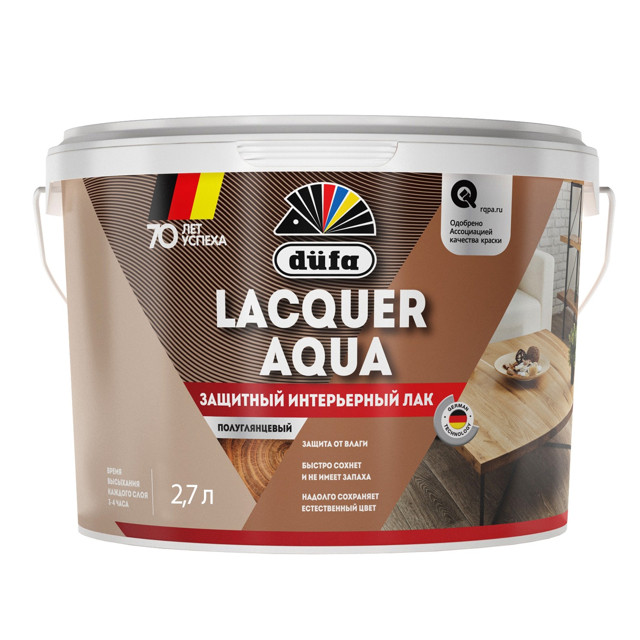 ������ ������ ��� �/� DUFA Lacquer Aqua ��� ���� � �������� 2,7� �������������, ���.��00-007200   ����