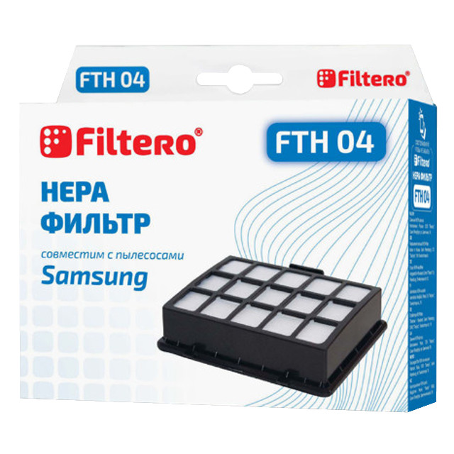 ������ ������ ������ FILTERO FTH 04 SAM HEPA   ����
