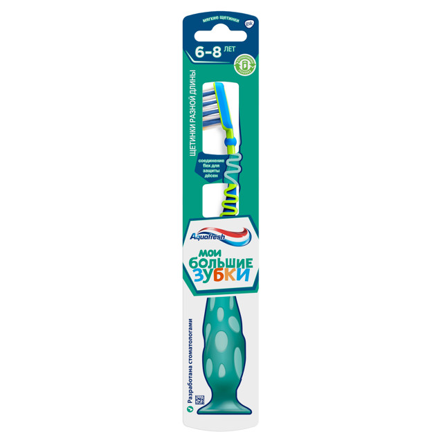 ������ ������ ����� ������ AQUAFRESH ��� ������� ����� ������� 6-8 ���   ����
