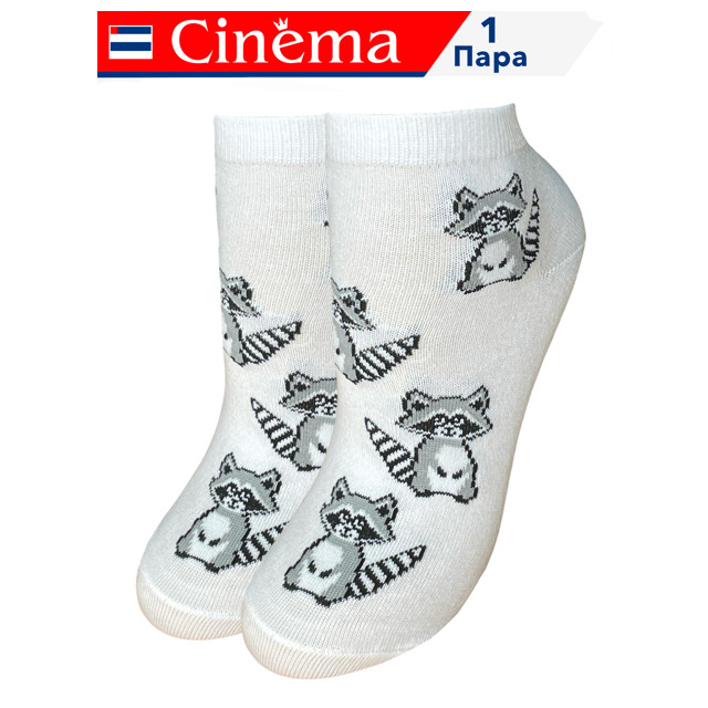 ������ ������ ����� CINEMA BY OPIUM ����� ������ 23 ������� ����� ������� �����   ����