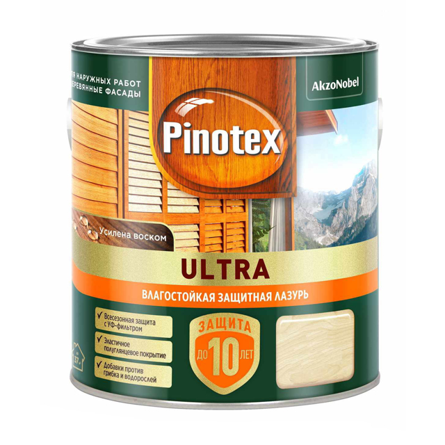 ������ ������ �������� �������������� OMNITEX Ultra 2,5� ������, ���.50035807   ����