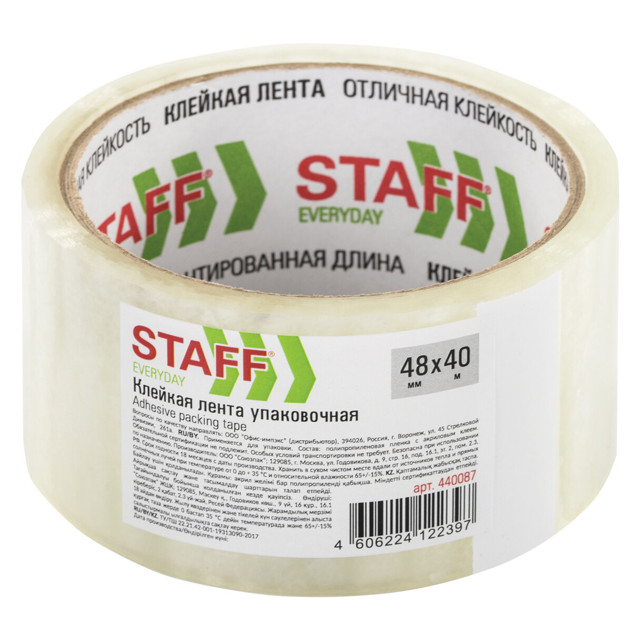 ������ ������ ����� ������� STAFF 48�� 40� ����������   ����