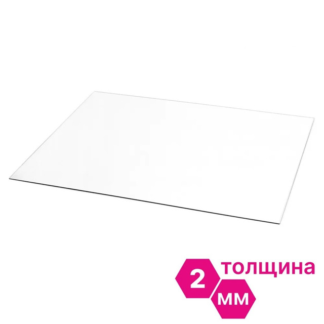 ������ ������ ���������� NOVATTRO 1025�500�2�� ����������   ����