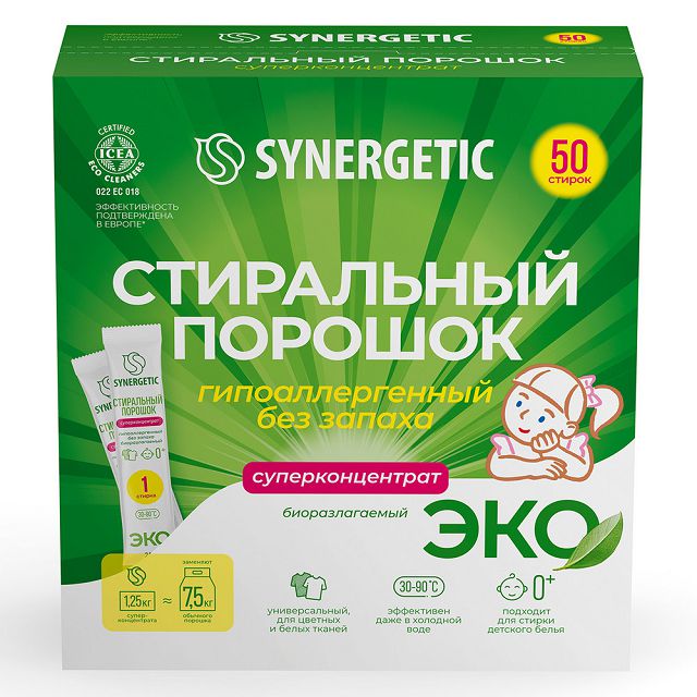 ������ ������ ������� ���������� SYNERGETIC ��� ������������� 50 ������ 1,25�� ����������   ����