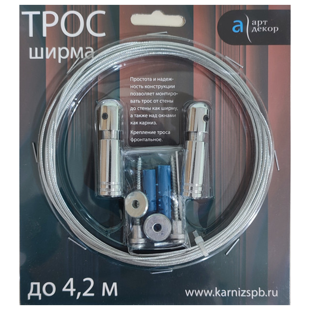 ������ ������ ����-����� ���-����� 420��, ���.�.�.00.00.42.�   ����