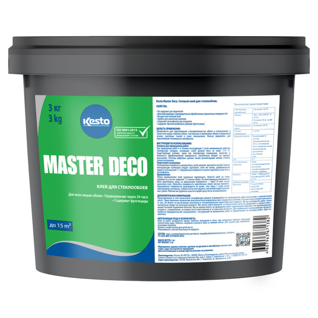 ������ ������ ���� ��� ����������� KESTO Master Deco 3��, ���.81213   ����