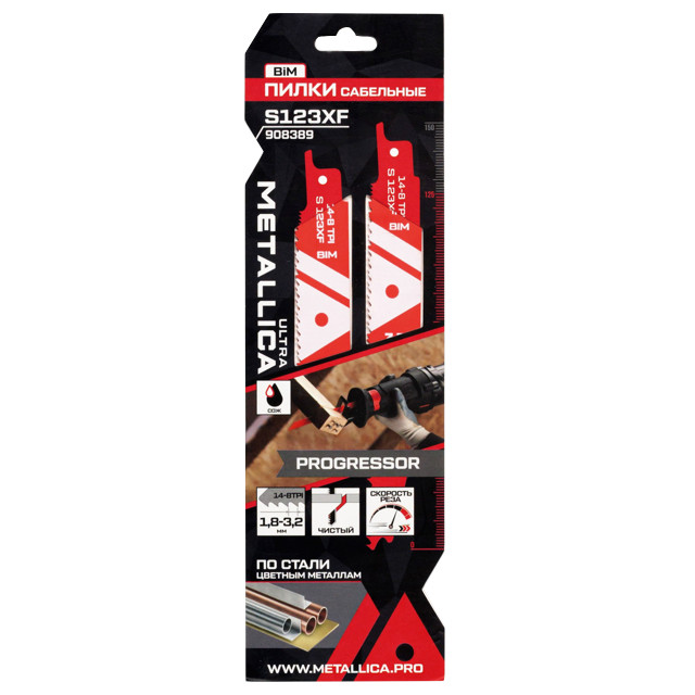 ������ ������ ������� ��� ��������� ���� �� ������� METALLICA Ultra S123XF 150�� 2��   ����