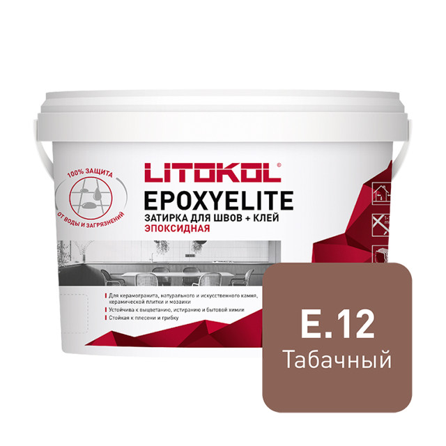 ������ ������ ������� ��� ���� LITOKOL ����������/EpoxyElite ��������. �����. 2�� ��������   ����