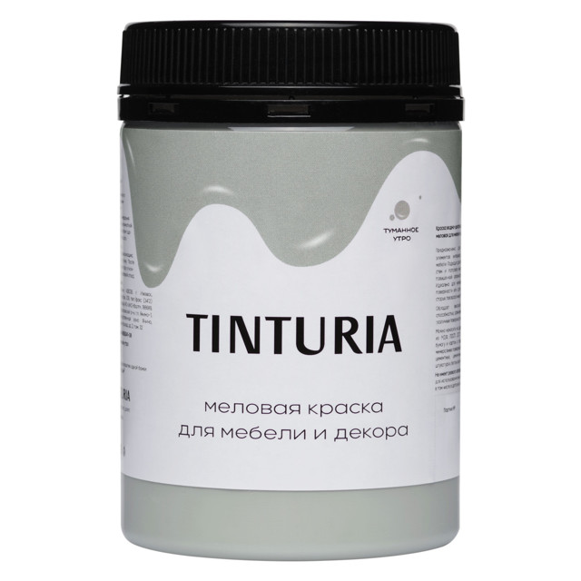 ������ ������ ������ ��� ������ � ������ TINTURIA 0,35�� �������� ����, ���.028819779   ����