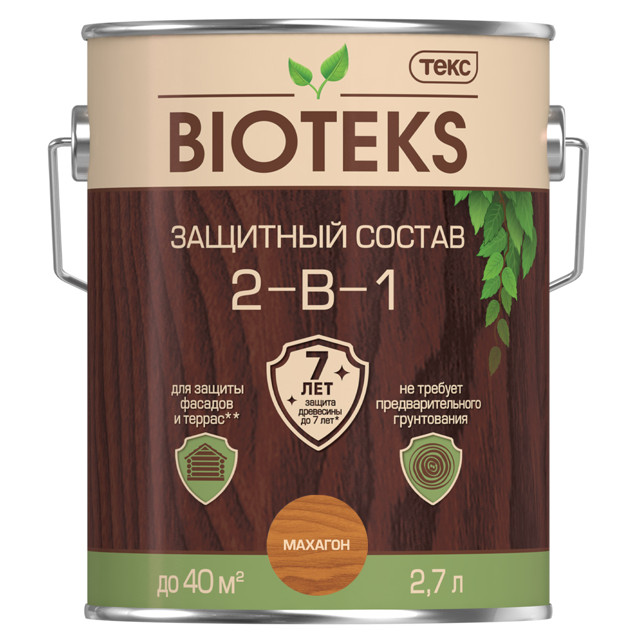������ ������ �������� �������������� TEKC Bioteks 2-�-1 2,7� �������, ���.700008199   ����