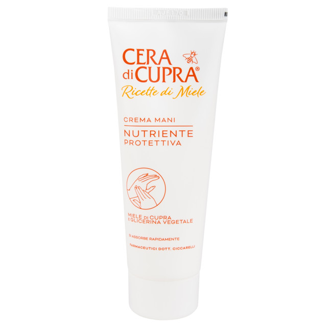 ������ ������ ���� ��� ��� CERA DI CUPRA Nourishing Protective 75��   ����