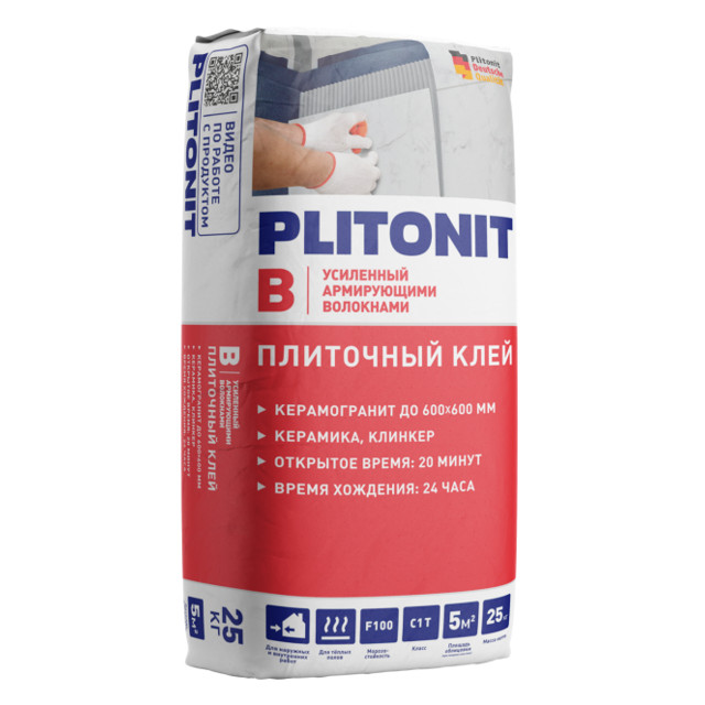 ������ ������ ���� ��������� PLITONIT � ��������� 25��   ����