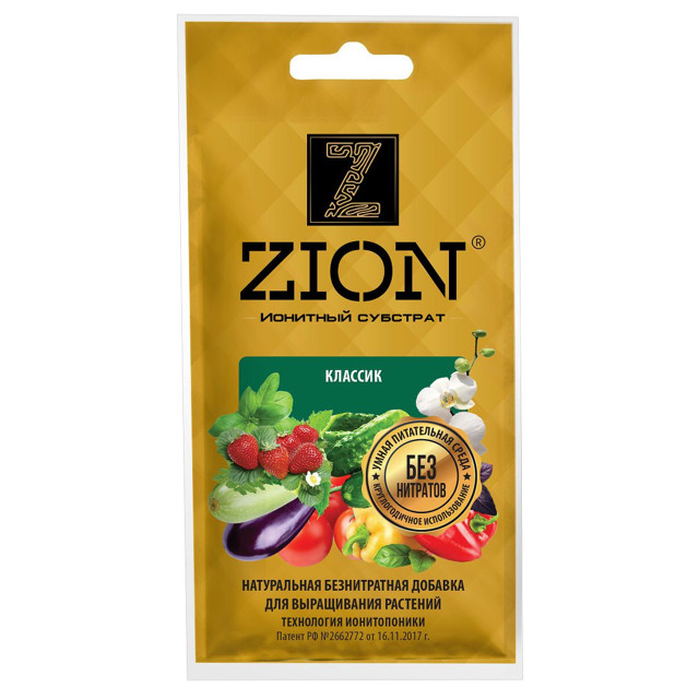������ ������ �������� ZION ������� �������� ������������� ��� �������� 30�   ����