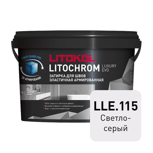 ������ ������ ������� ��� ���� LITOKOL �������� ������� ���/Litochrom Luxury Evo �����. 1-10�� 2�� ������-�����   ����