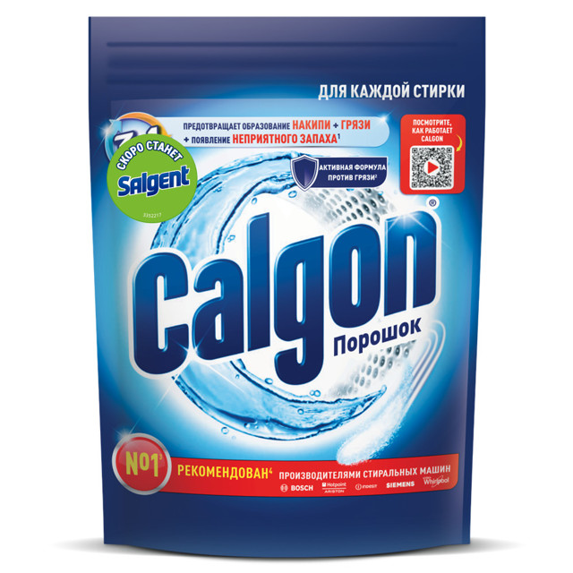 ������ ������ �������� �������� CALGON 3�1 ��� ���������� ����� 400� ���-���   ����