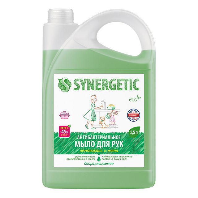������ ������ ���� ������ SYNERGETIC ����������������� ���������� � ���� 3,5�   ����