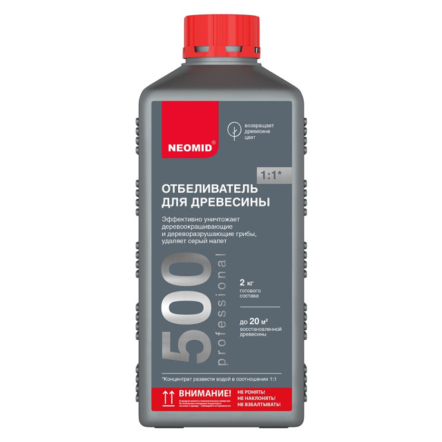������ ������ ������������ ��� ��������� NEOMID 500 ���������� 1��, ���.�������.500 1�   ����