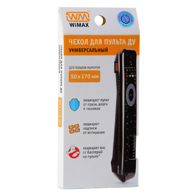������ ������ ����� ��� �������������� ������ WIMAX RCCWM-50170-B 50�170��   ����