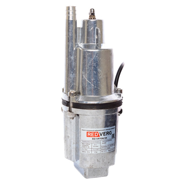 ������ ������ ����� ������������ REDVERG RD-VP70B/25   ����