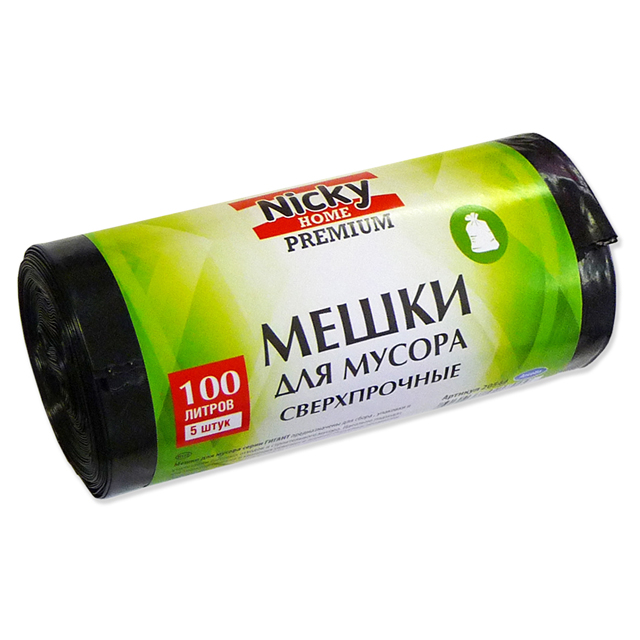 ������ ������ ����� ��� ������ ANTELLA 100� 5�� 60�90 80��� LDPE   ����