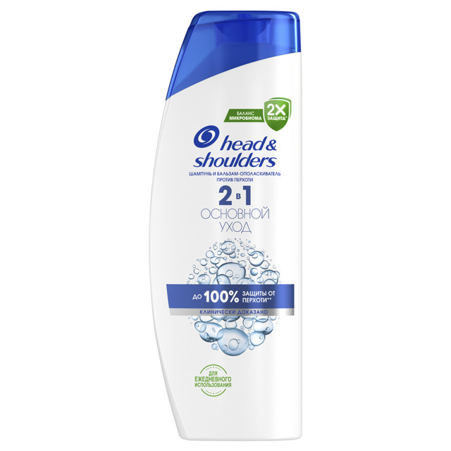 ������ ������ ������� HEAD&SHOULDERS �������� ���� 2�1 360��   ����