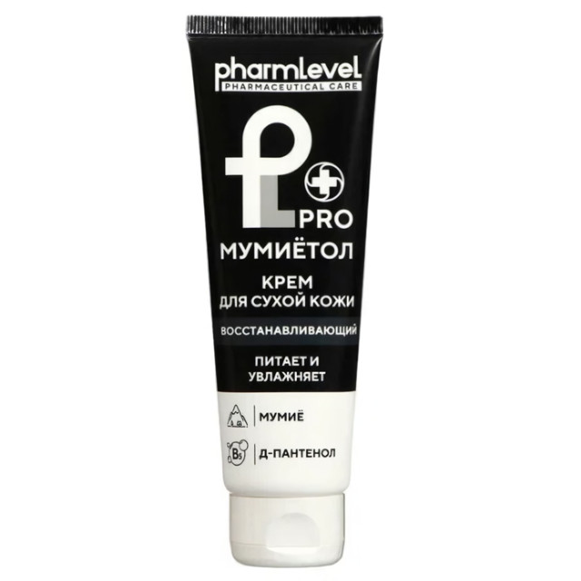 ������ ������ ���� ��� ��� PHARMLEVEL Pro�������� 75��   ����