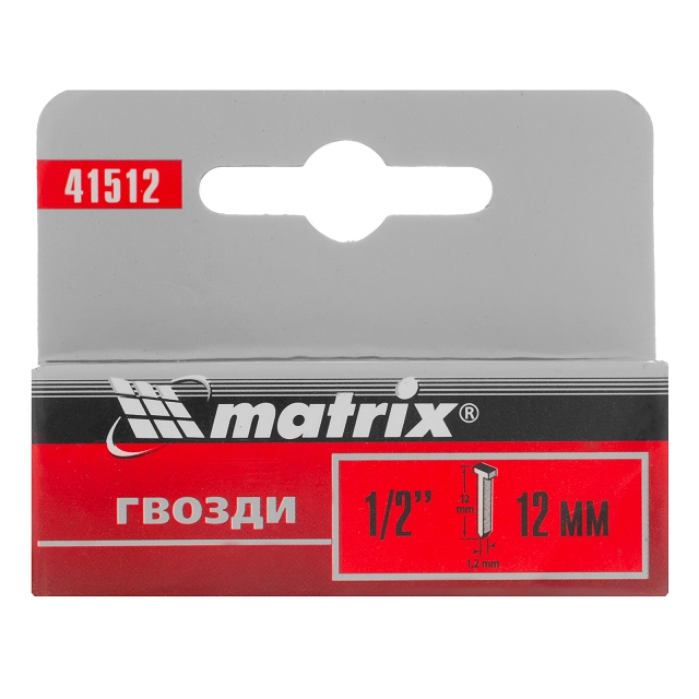 ������ ������ ������ ��� �������� MATRIX 12�� ��� 300 1000��   ����