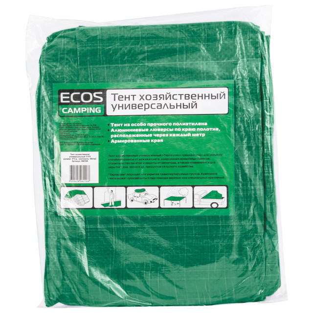 ������ ������ ���� �������������� ECOS 3�4� � ��������� 100�/�2   ����