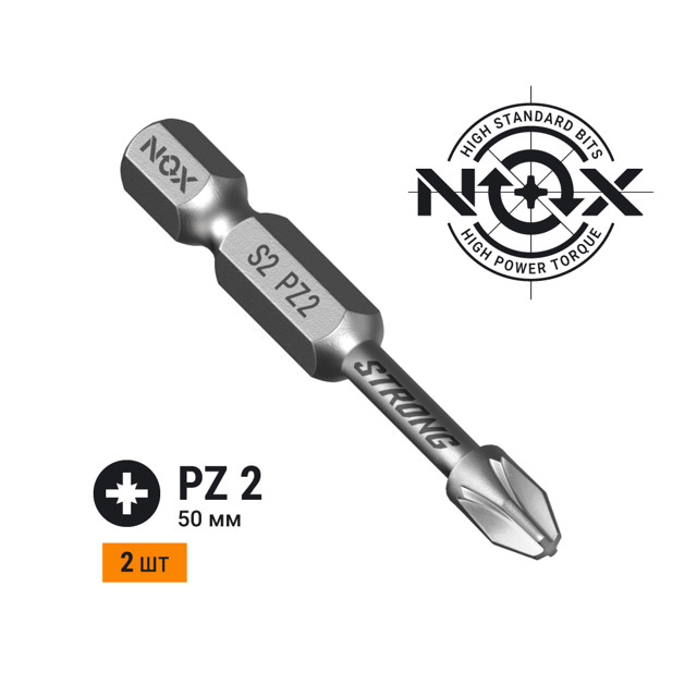 ������ ������ ���� NOX PZ2 50�� torsion 2��   ����
