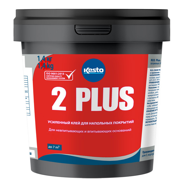 ������ ������ ���� ��� ��������� �������� ��������� KESTO 2 Plus 1,4��, ���.81182   ����