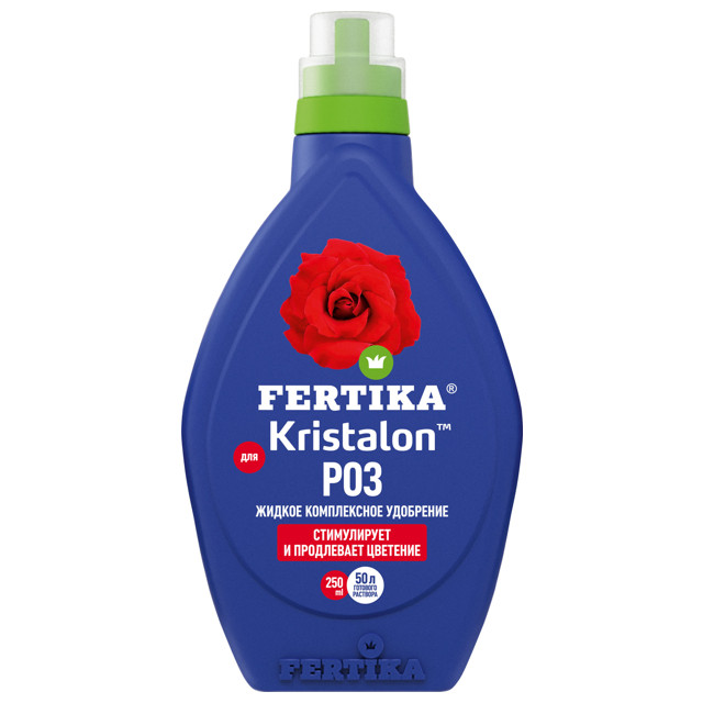 ������ ������ ��������� ����������� ��� ��� FERTIKA ��������� 250�� ��������   ����