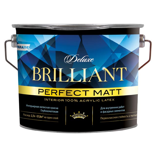 ������ ������ ������ ��������� PARADE Deluxe brilliant perfect matt ����� 2,7�, ���.0007391   ����
