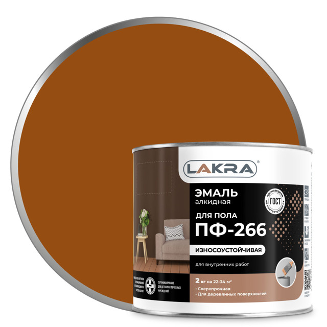 ������ ������ ����� �������� ����� ��-266 ��� ���� ���������-���������� 2��, ���.0007803   ����