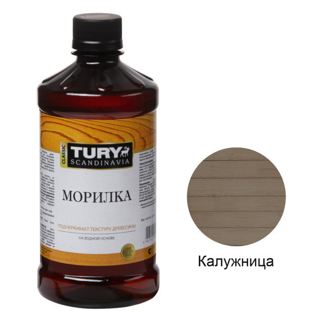 ������ ������ ������� TURY 0,5� ���������, ���.119004   ����