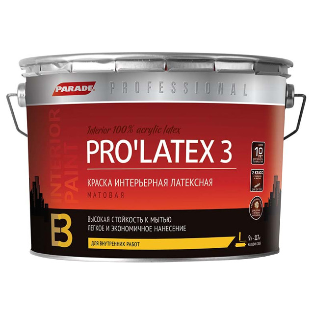 ������ ������ ������ ��������� PARADE Pro Latex �3  ��� ���� � �������� ����� 9�, ���.0005928   ����