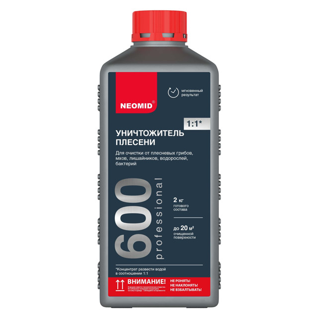 ������ ������ �������� ��� �������� ������� NEOMID 600 1��, ���. �- 600-1/�1:1   ����