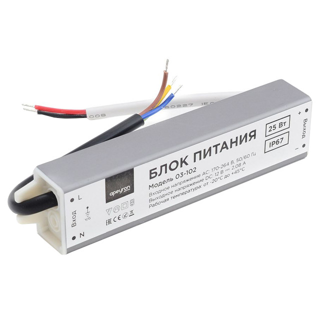 ������ ������ ���� ������� APEYRON 12� 25�� IP67 2,08� 140�30�20�� ������   ����