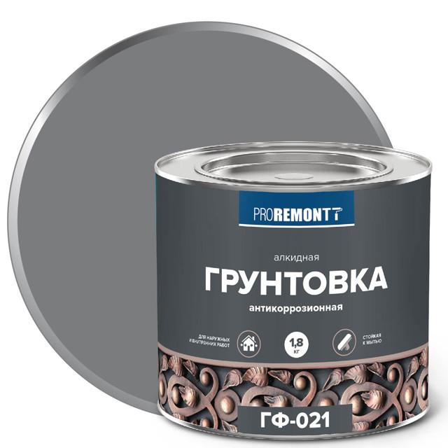 ������ ������ ��������� ��-021 PROREMONTT ����� 1,8��, ���.0006600   ����