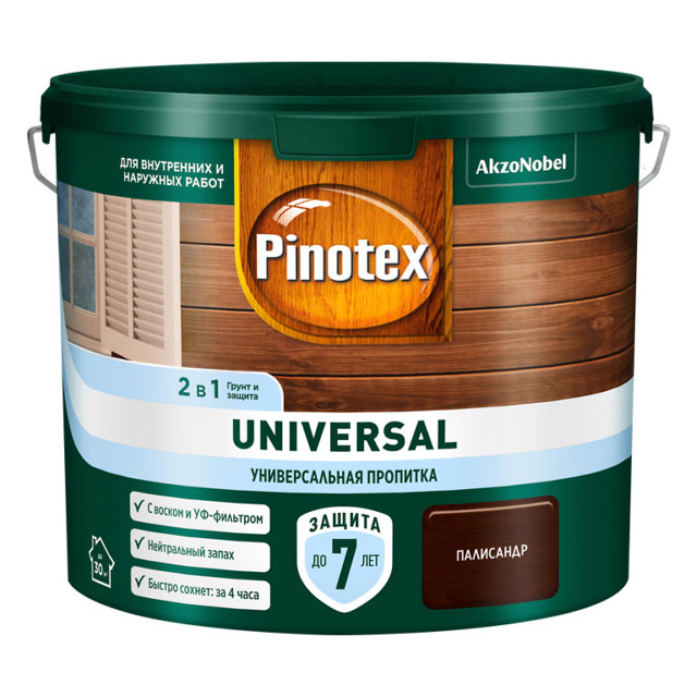 ������ ������ �������� �������������� OMNITEX Universal 2,5� ���������, ���.50035511   ����