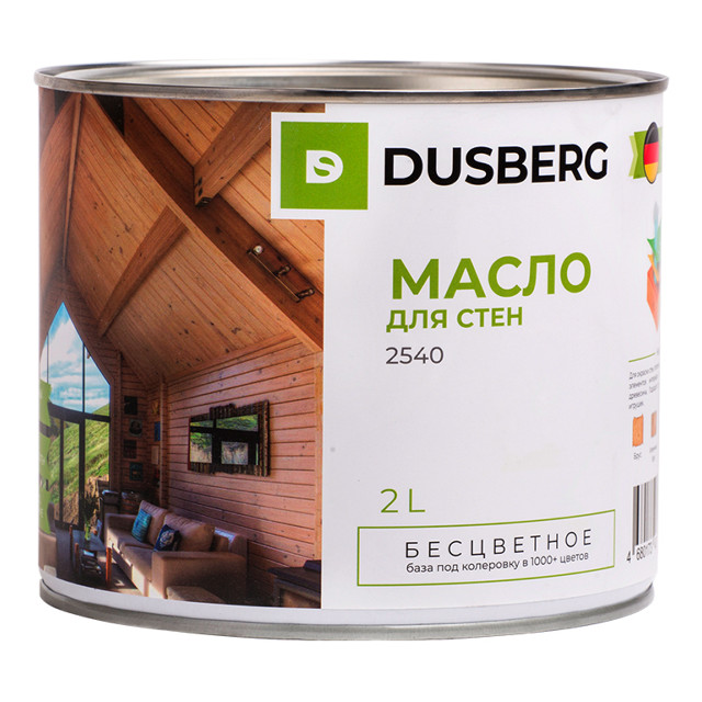 ������ ������ ����� DUSBERG ��� ���� ������ ��������� 2 � ����������, ���. 2540200   ����