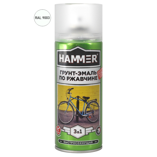 ������ ������ �����-����� ����������� HAMMER �� �������� 520�� RAL9003 ����� , ���.��000135100   ����