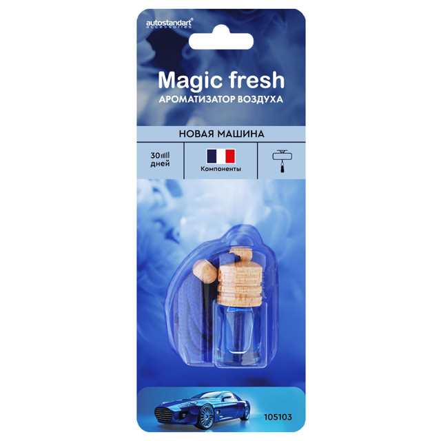 ������ ������ ������������ MAGIC FRESH ����� ������ 4��   ����